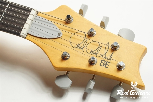 SE Silver Sky - Moon White